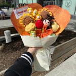 Bouquet de fin d'études au crochet avec poupée personnalisée, souvenir de fin d'études de la classe 2026, cadeau de fin d'études
